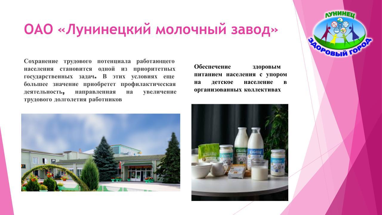 5d34a4514c07dbda575d690ae2fe2042