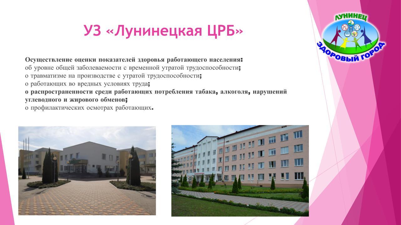 a4a107e2d0bae86f8450f0b57130a5e0